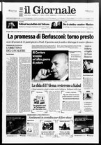 giornale/CFI0438329/2007/n. 18 del 21 gennaio